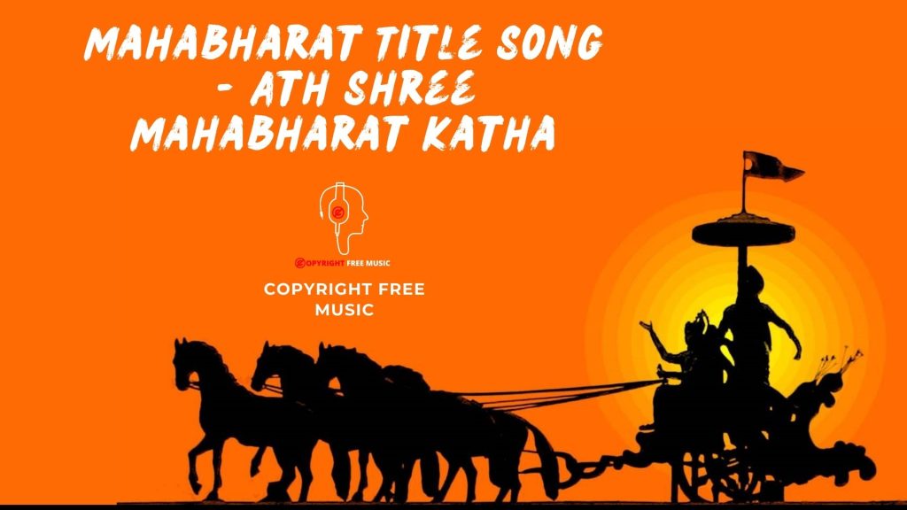 Mahabharat Title Song - Ath Shree Mahabharat Katha